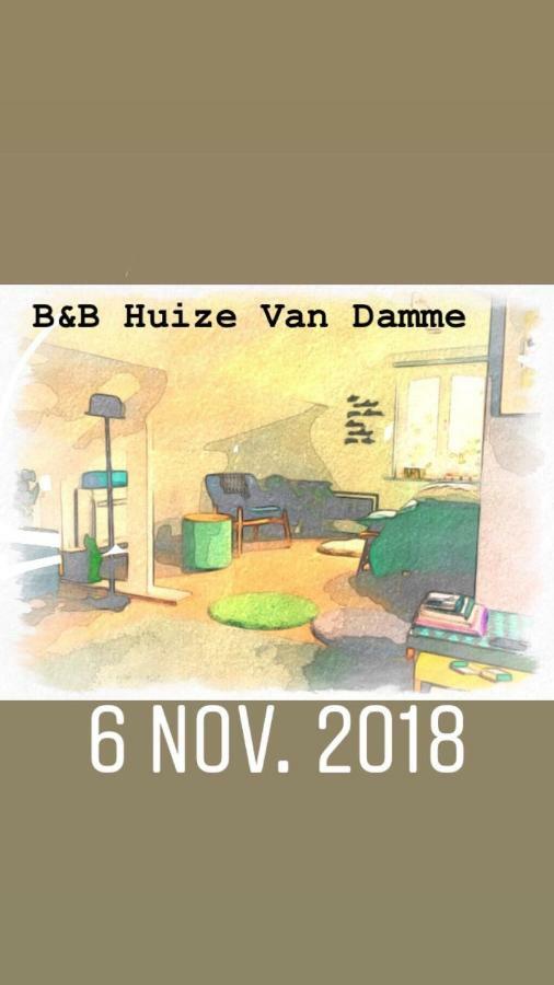 ניופורט B&B Huize Van Damme מראה חיצוני תמונה